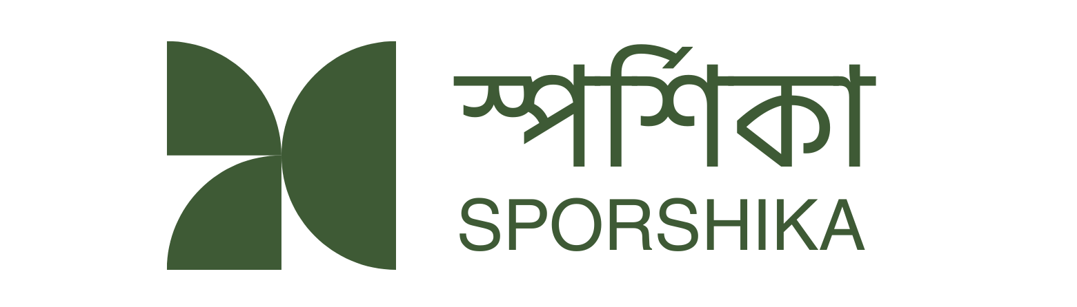 SPORSHIKA